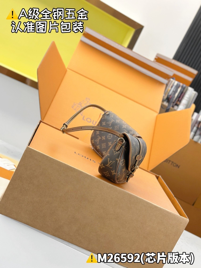 LV Waist Chest Packs